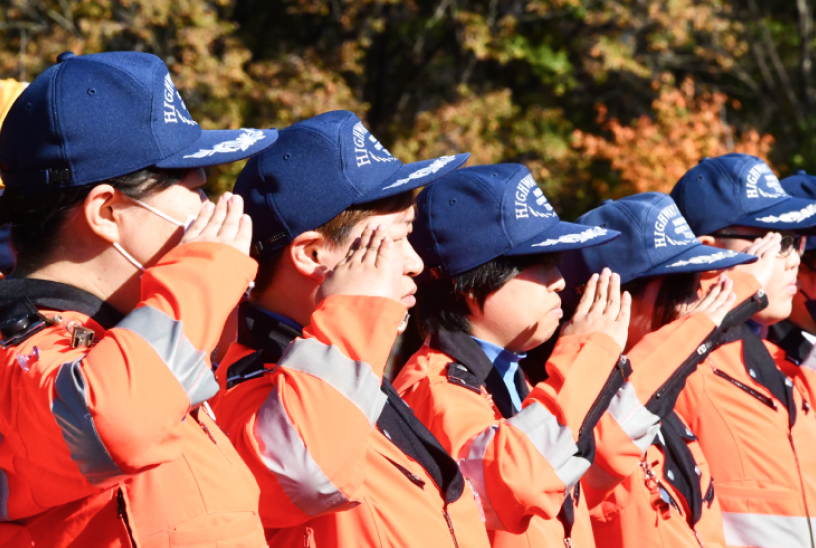 一般事業主行動計画