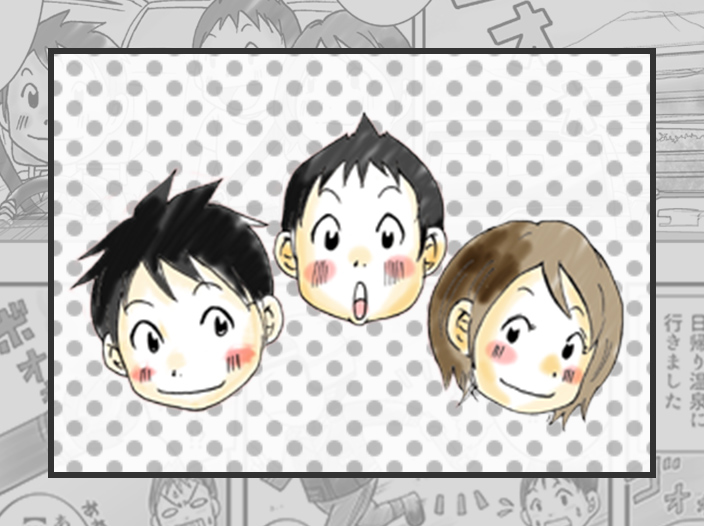 ハイウェイまめ知識